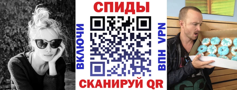 наркотики Кемерово АМФЕТАМИН 97%