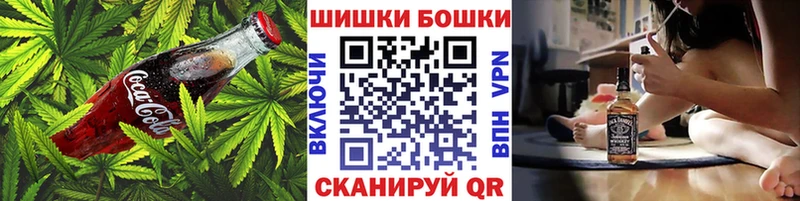 Еда ТГК конопля  Кемерово 