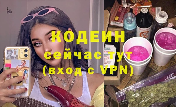 марки lsd Лиски