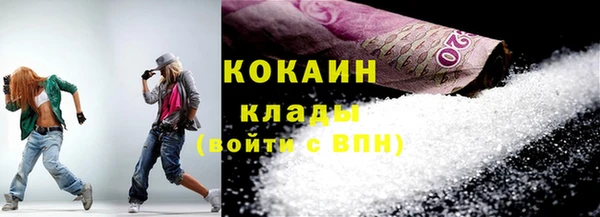 ПСИЛОЦИБИНОВЫЕ ГРИБЫ Липки