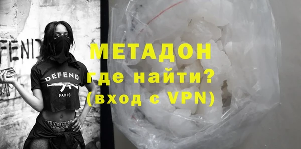 ПСИЛОЦИБИНОВЫЕ ГРИБЫ Липки