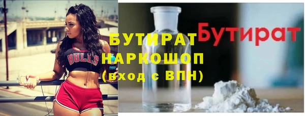 марки lsd Лиски