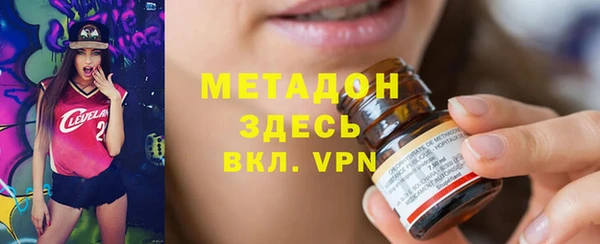 бошки Лихославль