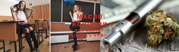 ПСИЛОЦИБИНОВЫЕ ГРИБЫ Липки