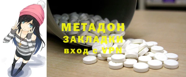 бошки Лихославль