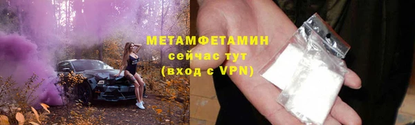 марки lsd Лиски
