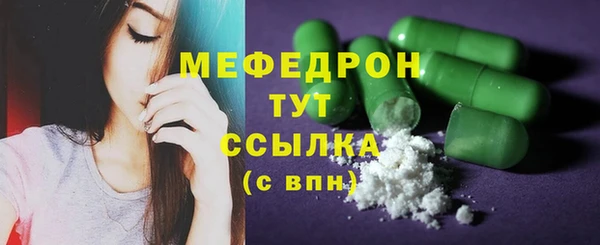 марки lsd Лиски