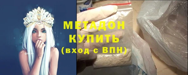 марки lsd Лиски