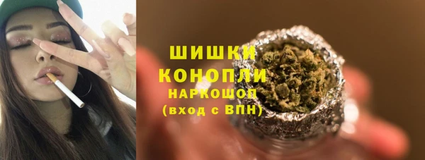 бошки Лихославль