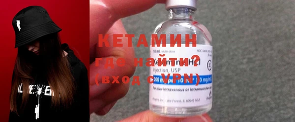 бошки Лихославль