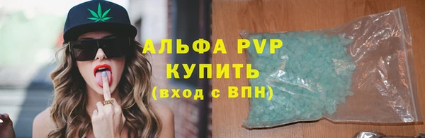 бошки Лихославль