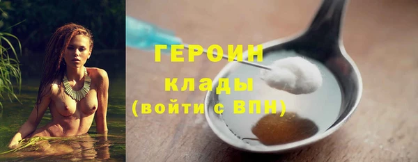 марки lsd Лиски