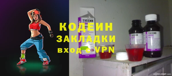 бошки Лихославль