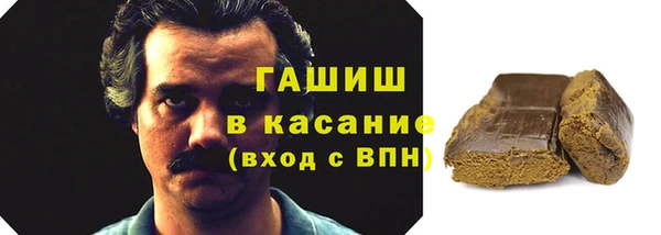 ПСИЛОЦИБИНОВЫЕ ГРИБЫ Липки