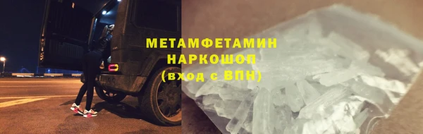 ПСИЛОЦИБИНОВЫЕ ГРИБЫ Липки