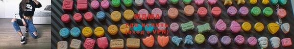 бошки Лихославль