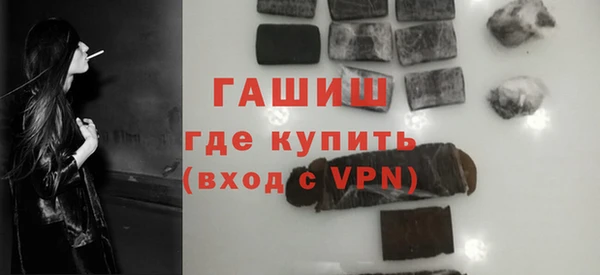 ПСИЛОЦИБИНОВЫЕ ГРИБЫ Липки