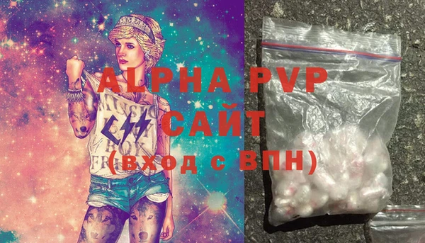 ПСИЛОЦИБИНОВЫЕ ГРИБЫ Липки