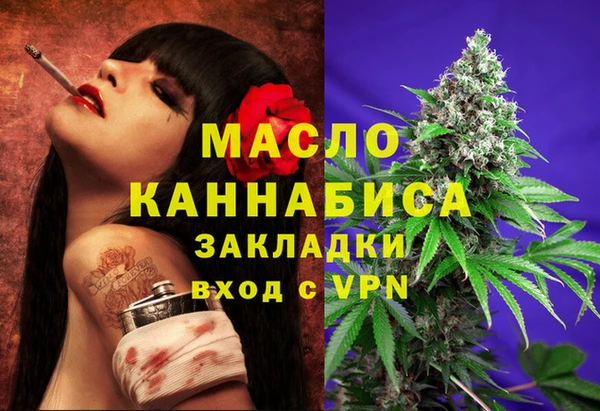 марки lsd Лиски