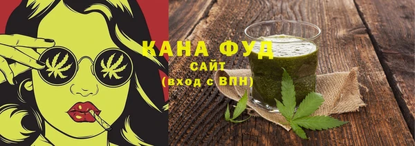 бошки Лихославль