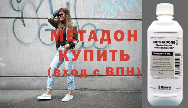 ПСИЛОЦИБИНОВЫЕ ГРИБЫ Липки