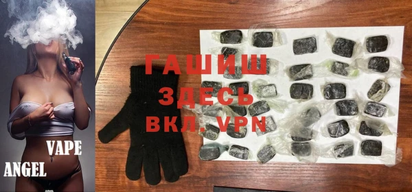 ПСИЛОЦИБИНОВЫЕ ГРИБЫ Липки