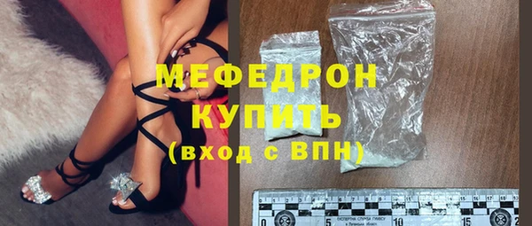 ПСИЛОЦИБИНОВЫЕ ГРИБЫ Липки