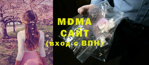марки lsd Лиски