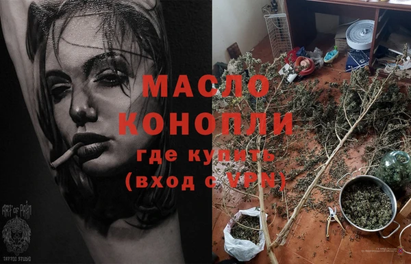 марки lsd Лиски