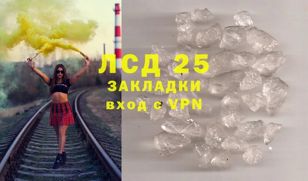 бошки Лихославль