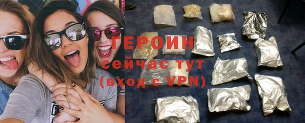 ПСИЛОЦИБИНОВЫЕ ГРИБЫ Липки
