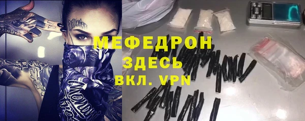 ПСИЛОЦИБИНОВЫЕ ГРИБЫ Липки