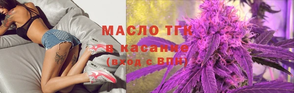 марки lsd Лиски