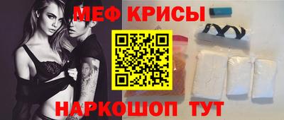 кокаин перу Балашиха