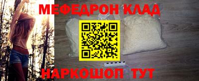 синтетический гашиш Гай