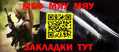 кокаин перу Балашиха