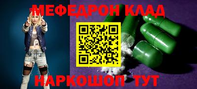 синтетический гашиш Гай