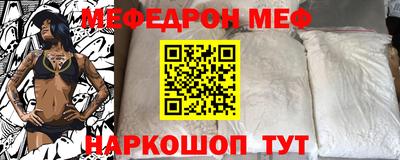 кокаин перу Балашиха