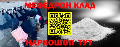 синтетический гашиш Гай