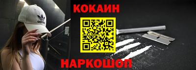 MESCALINE Гатчина