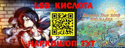 кокаин перу Балашиха