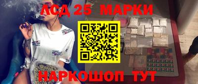 кокаин перу Балашиха