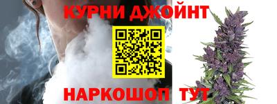 MESCALINE Гатчина