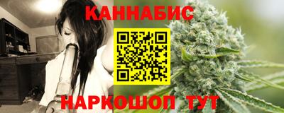 наркотики Гагарин