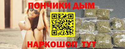 MESCALINE Гатчина