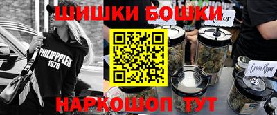 кокаин перу Балашиха