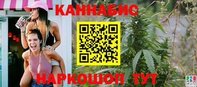 наркотики Гагарин