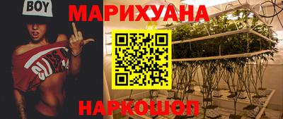 MESCALINE Гатчина