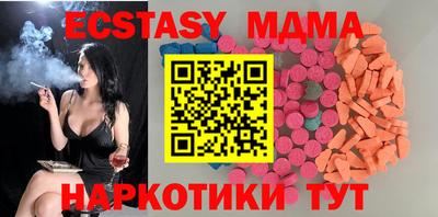 кокаин перу Балашиха