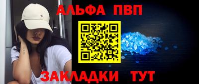 кокаин перу Балашиха